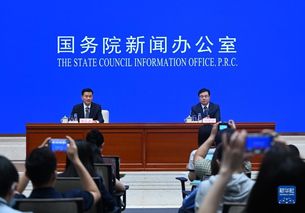 百老汇注册网址